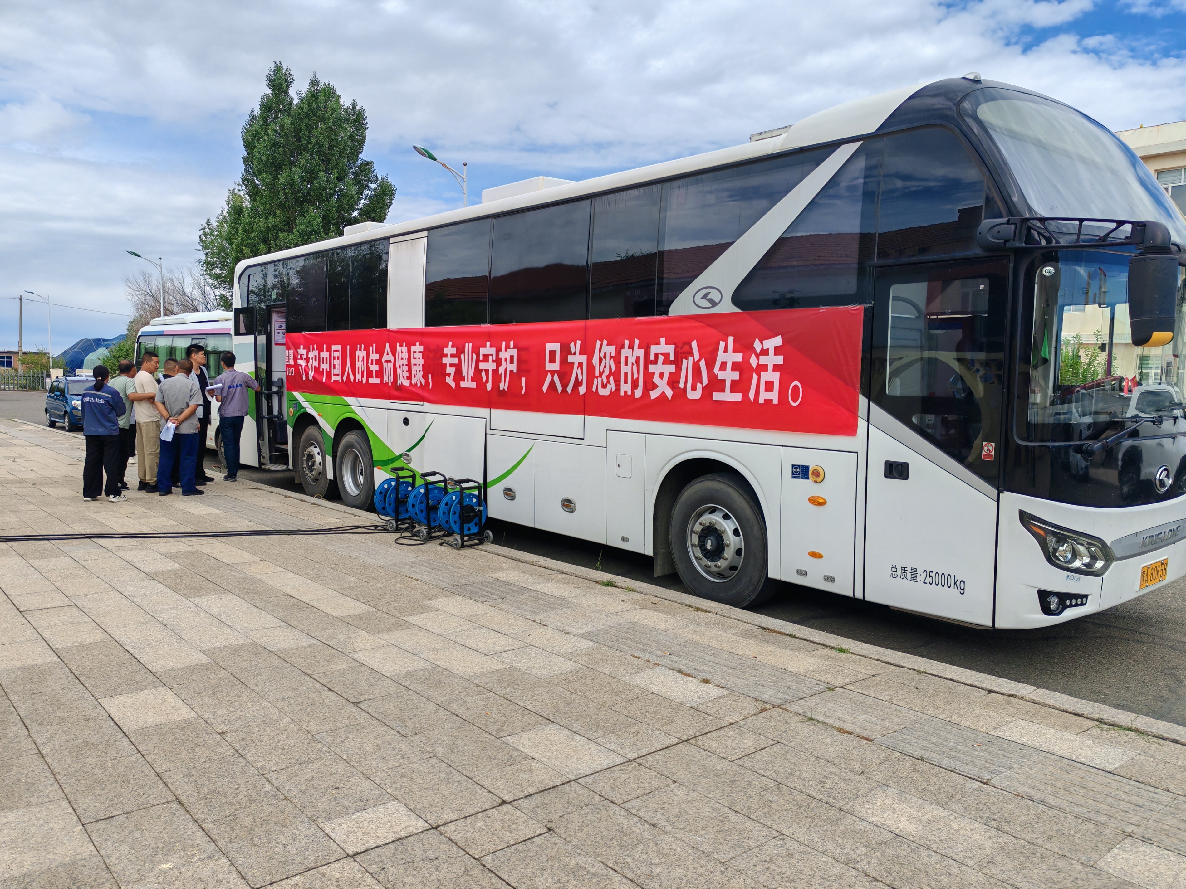 額鹽公司組織全體員工開展集中體檢 扎實落實健康關懷舉措